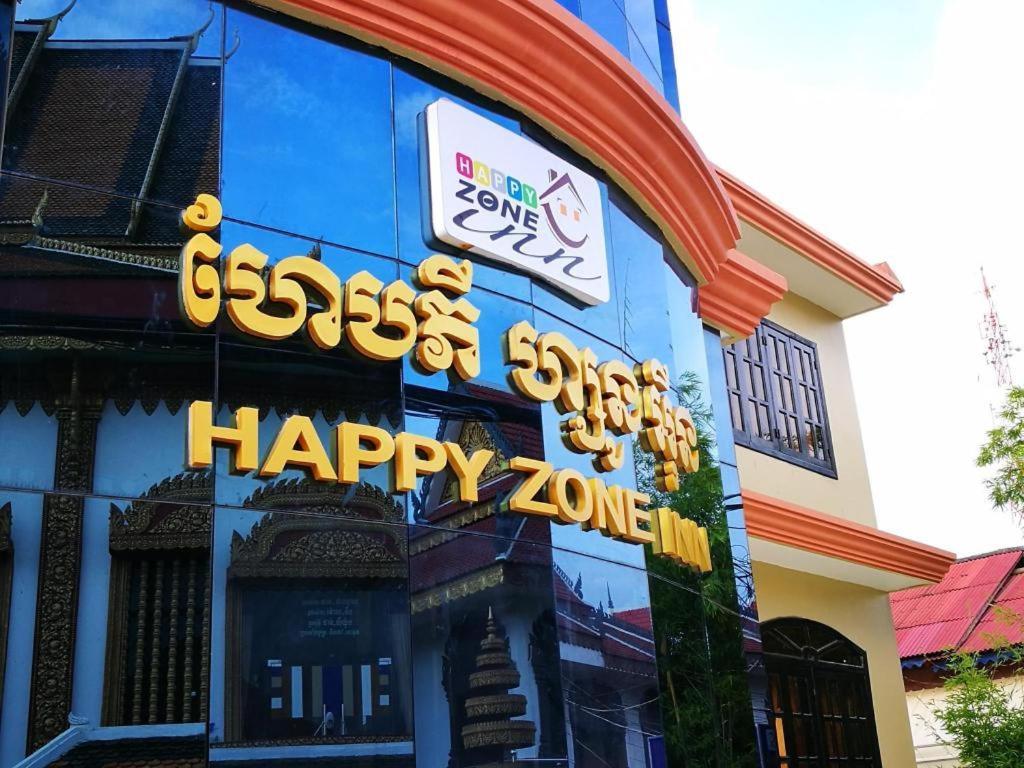 Happy Zone Hostel Siem Reap Luaran gambar