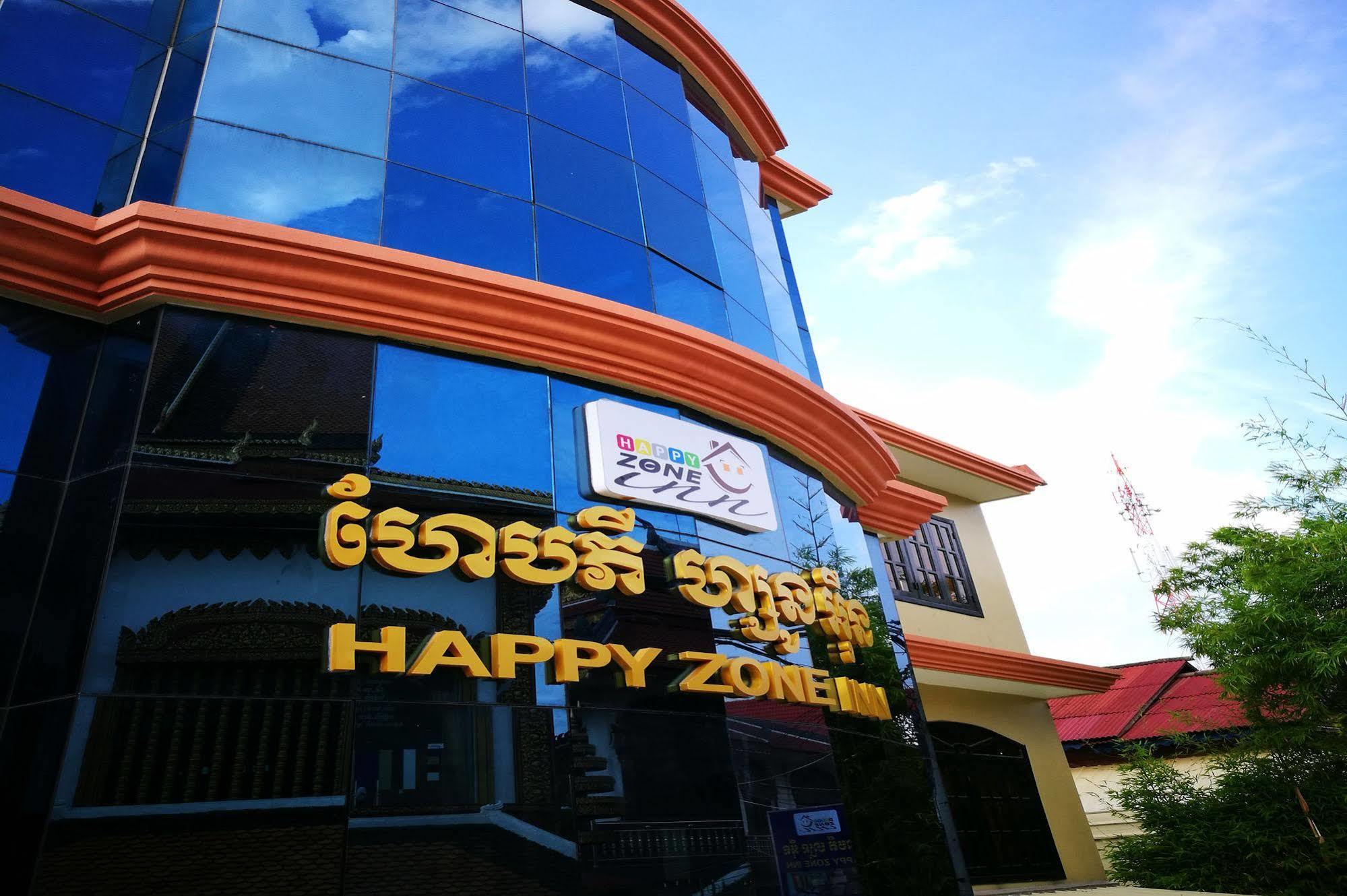 Happy Zone Hostel Siem Reap Luaran gambar